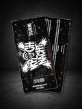 KOMMAKLAR® - KRACHNACHT VOL. X FAST LANE HARDTICKET (2026)